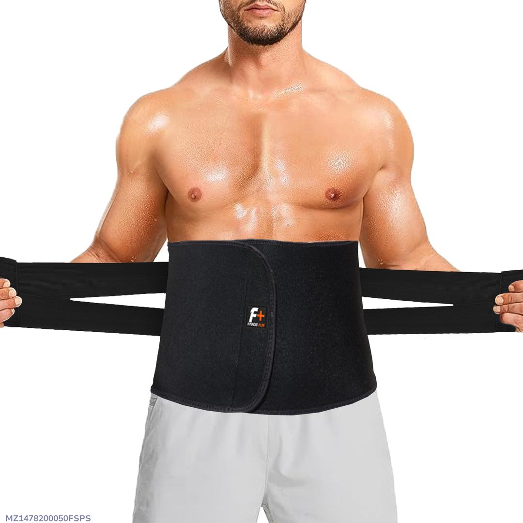 Black Latex Waist Trimmer for Men 3cm Portable